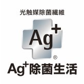 Ａｇ＋除菌生活 Ａｇ＋除菌かわいいふきん [26-0588-068] - プレミアムギフト 贈り物 お祝い 綿９３％・アクリル７％（除菌繊維使用） 内祝い 出産内祝い 結婚内祝い 快気祝い 新築祝い お返し 贈り物 プレゼント ギフト