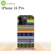 iPhone14 Pro iPhone14 Pro スマホケース 背面ケース ハードケース エスニック ボーダー 紫 +アルファベット 2022年 9月発売 nk-i14p-1564i