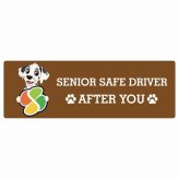 カーサイン 高齢者マーク SENIOR SAFE DRIVER ダルメシアン ステッカー シール 長方形 15x5cm 肉球 日本製 車