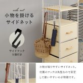 ラック キャスター付き ハンガー 幅105cm 本棚・ ・コートハンガー シンプル シリーズ 収納 タンス 寝室 大容量 おしゃれ モダン 新生活