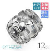 オーダーメイド ハワイアンジュエリー リング 刻印 無料 誕生石入れ可 1号～27号 シルバー925 極太リング 幅広リング 幅12mm ギフト対応可 結婚指輪 指輪 オーダーメード メンズ レディース 誕生日 プレゼント【品番：KJSR-111】