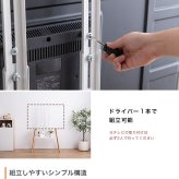 テレビ台 テレビボード テレビスタンド ラック 棚付き 壁掛け 壁寄せ イーゼル TV 脚 アート 配線隠し 自立 コード 幅72 コーナー 省スペース スタイリッシュ スマート 軽量 収納 インチ v 型 ロー