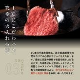【高級ギフト】ローストビーフ 300g 三宿ローストビーフ 自家製ソース2種付き｜熟成赤身肉 2〜3人前｜誕生日・内祝い・お祝い