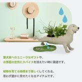 花瓶 フラワーベース プランター アニマル 植木鉢 BITTEN ビトゥン 選べる ブラックキャット ベース ピーイング ドッグ 猫 犬 動物モチーフ 陶器 おしゃれ かわいい オブジェ 置物 一輪挿し ドライフラワー 観葉植物 インテリア 玄関 庭 ガーデニング プレゼント ギフト