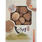 ノーブランド 国産原木乾椎茸どんこ 275g [26-7619-075] KD-100 乾しいたけ 乾椎茸 乾燥シイタケ 原木栽培 肉厚 遠赤外線乾燥 紫外線照射 旨み増量 お返し 内祝い お歳暮 お中元 お祝い ギフト 贈り物