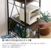 キッチンラック ヴィンテージ調 調節可能カゴ付きキッチン ハイタイプ 台所ラック キッチン収納 収納棚 キッチン家具 収納ストッカー スリムラック 台所収納ラック 省スペース 隙間収納 すきま収納 スライドトレー カゴ収納 キッチン収納棚 収納家具 整理