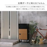 ラック ● 宅配ボックス ワイドロータイプ 2ボックス ポスト付き 一戸建て用 自宅用 ダイヤル ロック 錠 おしゃれ 一体型 置き型 ポスト 大容量 スタンドポスト 宅配ポスト 郵便ポスト モダン 北欧 ブ 木目 新生活