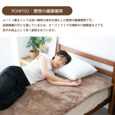 【レビュー特典付 お手入れブラシ】 新色登場 ムートン敷きパッド シーツ スクラップ シングル セミダブル ダブル 高品質 天然ムートン 短毛ムートンシーツ 約25mm ムートンパッド アウトドア キャンプ 冬 丸八真綿 敷きパッド ファーパッド 送料無料