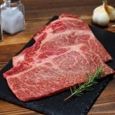 松阪牛 ロース ステーキ 2枚 牛肉 国産 冷凍 牛ロース ビーフ ステーキ肉【沖縄県・離島 配送不可】