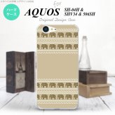 【506SH】【スマホケース/スマホカバー】【アクオス Xx3】506SH スマホケース AQUOS Xx3 506SH カバー アクオス Xx3 ゾウ模様 ベージュ nk-506sh-692【メール便送料無料】