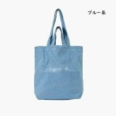 【無料ラッピング】 アニエスベー agnes b トートバッグ デニム 2way Paulette リバーシブルブランド 正規品 新品 ギフト プレゼント 人気 おすすめ 誕生日 記念日 クリスマス 送料無料 abb522315