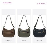 SWANY スワニー ショルダーバッグ ルバンド ショルダー 斜め掛け かばん 鞄 カバン 普段使い 使いやすい レディース メンズ ギフト プレゼント ブラック a730