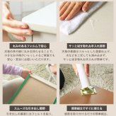 テーブル ロー おしゃれ 白 引き出し リビング 北欧 収納 センター ナチュラル 一人暮らし 木製 キッズ 幅80cm かわいい ミニ コンパクト スリム 小さめ 韓国 インテリア ホワイト iw-37 works 新生活