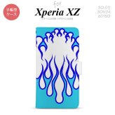 【手帳型 スマホ カバー ケース】【SO01J】【エクスペリア XZ 】手帳型 ケース SO-01J スマホ カバー XPERIA XZ エクスペリア ファイヤー 白×青 nk-004s-so01j-dr1308【メール便送料無料】