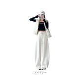 スウェットパンツ ワイド レディース 通販 スウェットワイドパンツ スエットパンツ ロングパンツ スウェット カーブパンツ バレルパンツ 長ズボン 綿 コットン ボトムス ウエストゴム ゆったり シンプル 無地 カジュアル ルームウェア おしゃれ かわいい