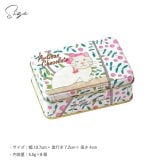 第3世界ショップ Artisan ARTBOX mnr-0748 チョコレート　アートボックスオーガニック フェアトレード/かわいい/おしゃれ 人気/ミルク /パッケージ/アート/バレンタイン プチギフト プレゼント/お菓子/有機JAS認証/