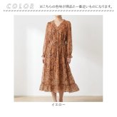 ワンピース レディース 通販 マキシ丈ワンピース 長袖ワンピース カジュアルワンピ 春 秋 可愛い きれいめ オシャレ カジュアル 大人カジュアル 20代 30代 40代 おしゃれ 大人可愛い 通勤 通学 レディースファッション