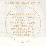 英国製 ハンドメイドネックレス レディース 18Kゴールドプレーティング 上品 シンプル 誕生日 記念日 ギフト母の日 記念日 クリスマスプレゼント 