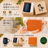 敬老の日 プレゼント ギフト メッセージカード 孫 から おじいちゃん ステンレスタンブラー 350ml(ライムグリーン) 還暦 米寿 古希 誕生日 退職 ギフト ラッピング対応可能 取っ手付き 誕生日プレゼント 祖父 特製木箱入り 密閉ふた付き 保温保冷 2024 年 タンブラー
