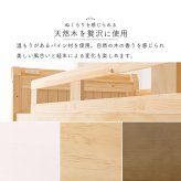 ロフト シングル フレーム コンセント付き スマホ 充電 収納スペース 天然木 通気性 すのこ スノコ 家具