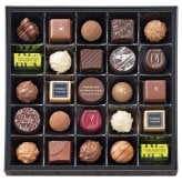送料無料 お歳暮 モロゾフプレミアムチョコレートセレクション  ※11/2以降の出荷予定となります。北海道・沖縄・離島は配達不可 全国送料無料 御歳暮 早割 お歳暮2026 御挨拶 お取り寄せ グルメ スイーツ