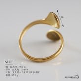 ステンレス ドロップオープンリング 18KGP レディース 指輪 ゴールド オープンリング ドロップリング ニュアンスリング ボリュームリング 曲線リング ウェーブリング 金属アレルギー対応 シンプル モード おしゃれ トレンド