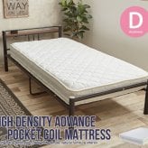 ベッド 寝具 フロア マットレス付きダブルマットレスセット 二口コンセント付き ロー 宮棚付きヘッドボード ドロップマット構造 ボンネルコイルマットレス 安定感のある寝心地 耐久性 快眠 通気性 1年保証 圧縮ロール梱包 ワンルーム