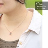 ゴールド ネックレス 14金 K14 14K ピンクゴールド ネックレス チェーンのみ カットあずきチェーン 太さ約0.9mm k14 14k ハワイアンジュエリー ネックレス メンズ レディース 誕生日 プレゼント ハロウィン 【品番：CH123-R】