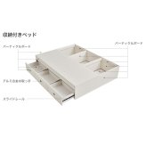 ホワイト 大容量収納付き 150cm ダブル フレーム