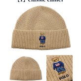 2026 最新 ポロ ラルフローレン ニット帽 ブランド POLO RALPH LAUREN くま ベア ロゴ ワンポイント 無地 PC1635 黒 青 ネイビー グレー 帽子 選べるモデル