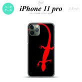 iPhone11Pro iPhone11 Pro スマホケース ハードケース トカゲ 黒 赤 メンズ レディース nk-i11p-778