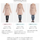 トレンチコート コート アウター ライナー付き コットン100％ レディース 撥水加工 入学式 入園式 卒入学 Filomo トレンチ 春コート ベージュ ブラック 大きいサイズ スプリングコート フォーマル 通勤 通学 卒業式 卒園式 ギフト プレゼント 5F (2596r)