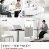 ダイニング家具 カフェテーブル 丸テーブル ダイニングテーブル 円形 ラウンド 丸型 円卓 食卓 ワークデスク 机 仕事 作業 PC コーヒー 食事 店舗 幅70 一人暮らし ワンルーム 小さめ 省スペース コンパクト