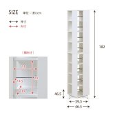 ラック 本棚・ ・カラーボックス 回転コミック 8段 省スペースなのに大容量 コミック 回転 大容量 省スペース 一人暮らし A5 すき間 文庫本 320冊 360度回転 新生活