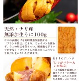 北海道 海鮮セット お歳暮 高級 海鮮 ギフト 詰め合わせ 北海道 豪華 10品 「祝宴」あわび入松前漬 生ウニ オオズワイ 本マグロ ほっけ にしん 鮭 送料無料 卸売市場 福袋 海鮮福袋 お取り寄せ 御歳暮 食品 グルメ 海産 おつまみ 冬ギフト お中元 夏ギフト 【冷凍】
