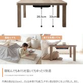テーブル こたつ コタツ 正方形 おしゃれ 北欧 75×75 本体 折れ脚 薄型ヒーター 天板 リバーシブル 人気 モダン 炬燵 ミッドセンチュリー 木製 カフェ 〕正方形 75cm