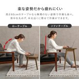 折れ脚テーブル MT-6385 作業台 パソコンデスク ワーキングデスク テーブル センターテーブル ハイテーブル 折りたたみ 長方形 おしゃれ ヴィンテージ 北欧 木製 ーテーブル 一人暮らし