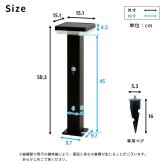 ガーデンソーラーライト 工事不要 ガーデンソーラーセンサー 7.5W角型 ソーラー発電 メンテナンス不要 点灯モード 自動点灯 センサー機能 防犯対策 ステンレス製 錆に強い 屋外ライト ガーデンライト 防犯ライト 太陽光 太陽光発電 ソーラー照明 庭 新生活
