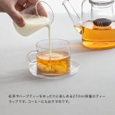 ichendorf イッケンドルフ ティーカップ 270ml ペア 箱入[カップ ソーサー セット ガラス ティーカップセット おしゃれ かわいい カップアンドソーサー 紅茶 ハーブティー ペアカップ 食洗機対応 結婚祝い プレゼント ギフト]