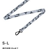 MANDARINE BROTHERS マンダリンブラザーズ リフレクティブリード　S-L