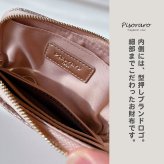 手のひらで輝く ピソラロ Pisoraro ミニ財布 ラメ Brite フラグメントケース 小さめ ミニ ミニ財布 かわいい おしゃれ シンプル ピソラド レディース ブランド プレゼント  人気 新作 キラキラ シルバー ゴールド 金運 レディース財布 薄い カード入れ カードケース