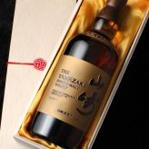 山崎 名入れ お酒 ウイスキー 名前入り プレゼント ギフト 面白い センス 定年退職 還暦祝い 退職祝い 男性 女性 お祝い 古希 喜寿 傘寿 米寿 卒寿 白寿 百寿 敬老の日