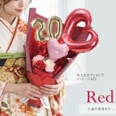 バルーンフラワー バルーンブーケ ソープフラワー スタンディング ブーケ 単品 そのまま飾れる 花束  スタンディングブーケ 誕生日 プレゼント 母親 女性 退職祝い おしゃれ かわいい ギフト シャボン フラワー 枯れない バラ カーネーション 造花 卒業式 記念日 お祝い≪ Balloon Bloom -プレシャス- ≫ 翌営業日出荷
