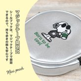 ミニポーチ Snoopy スヌーピー サークルミニポーチ カラビナ付き おしゃれ かわいい シルバー 小物入れ ミニポーチ カラビナ カラビナ付き メタリック 丸 イラスト スヌーピーグッズ スヌーピーイラスト バッグチャーム プレゼント ギフト 贈り物 小さめ ミニ