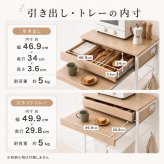 キッチンカウンター 幅75cm ゴミ箱収納 45L×3個対応 3分別 ダストボックス収納 レンジ台 作業台 高さ80cm 木目調 メラミン天板 キッチン収納 間仕切り おしゃれ ナチュラル グレー カウンターテーブル 省スペース キャスター アジャスター