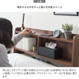 ベッド 寝具 ヘッド ボード 後付け ヘッドボード コンセント 宮 棚 収納 宮棚 シェルフ シングル 木製 追加収納 後付けできる サイドボード 枕元 収納ラック すきま収納 スリム 充電 一人暮らし