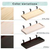 LPS 脚付きすのこ 専用 簡易宮 掛けタイプ Lilitta-リリッタ
