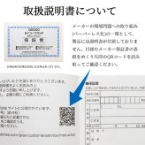 SEIKO 腕時計 セイコー 時計 ウォッチ 国内正規 クォーツ 1/20秒クロノグラフ タキメーター 100M ビジネス カジュアル メンズ SND367P