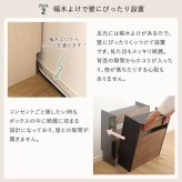 収納家具 ラック ケーブルボックス 小 RTSB-H45 3色対応 収納ボックス 収納ケース ケーブル収納 電源タップ収納 ルーター収納 小物入れ 小物置き 可動棚 コード入れ ボックス 木製 シンプル おしゃれ