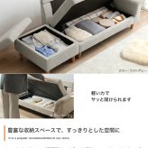 カウチソファ 2人掛け オットマン付き 2点セット 収納付き 幅127cm コンパクト ごろ寝 スツール 足置き 座面下収納 Sバネ ファブリック 北欧 おしゃれ リビング 一人暮らし ワンルーム ベージュ グレー ライトグレー オリーブブラウン 組立品 新生活